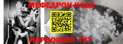 синтетический гашиш Будённовск
