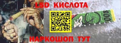 крисы Бузулук