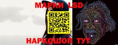 прущие грибы Бугуруслан