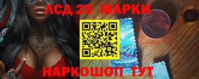 крисы Бузулук