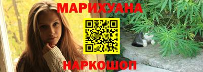 прущие грибы Бугуруслан