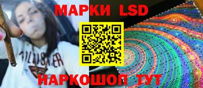 крисы Бузулук