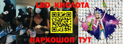 прущие грибы Бугуруслан