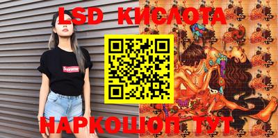 прущие грибы Бугуруслан