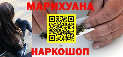 прущие грибы Бугуруслан