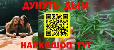 прущие грибы Бугуруслан