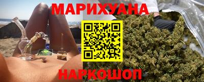 прущие грибы Бугуруслан
