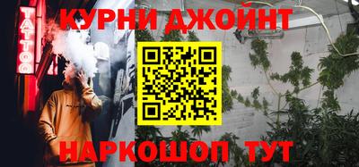 крисы Бузулук