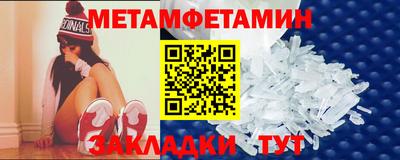 крисы Бузулук