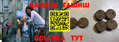 крисы Бузулук