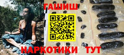 прущие грибы Бугуруслан